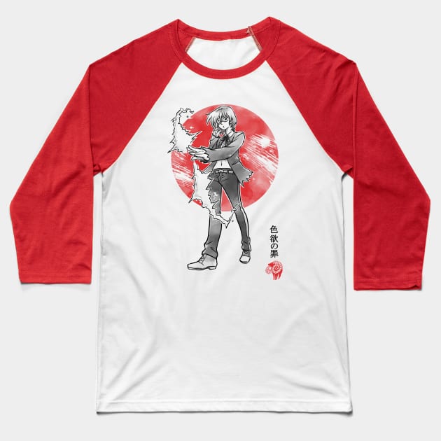 Goat Lust Baseball T-Shirt by Andriu